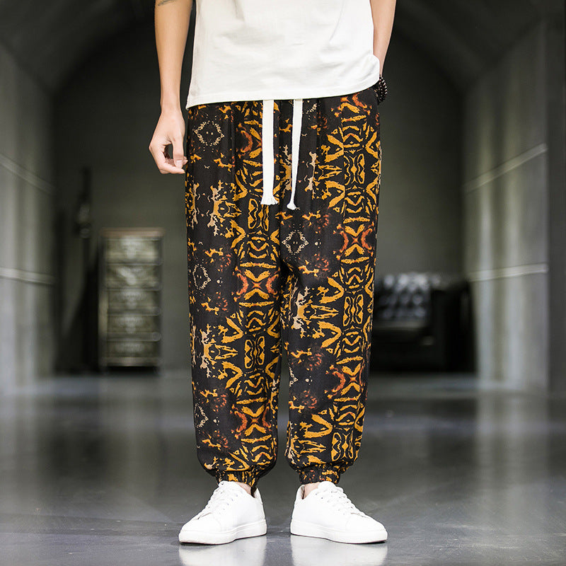 Men's Breathable Casual Wide Leg Pants