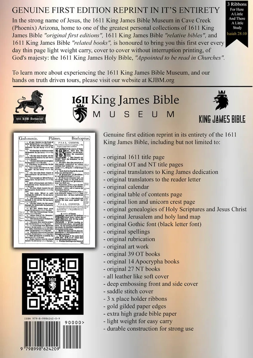 1611 King James Bible - Brown Leather Cover