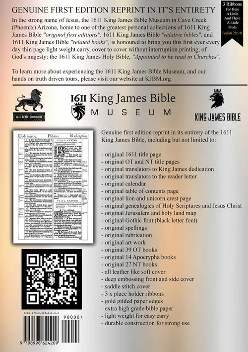 1611 King James Bible - Brown Leather Cover