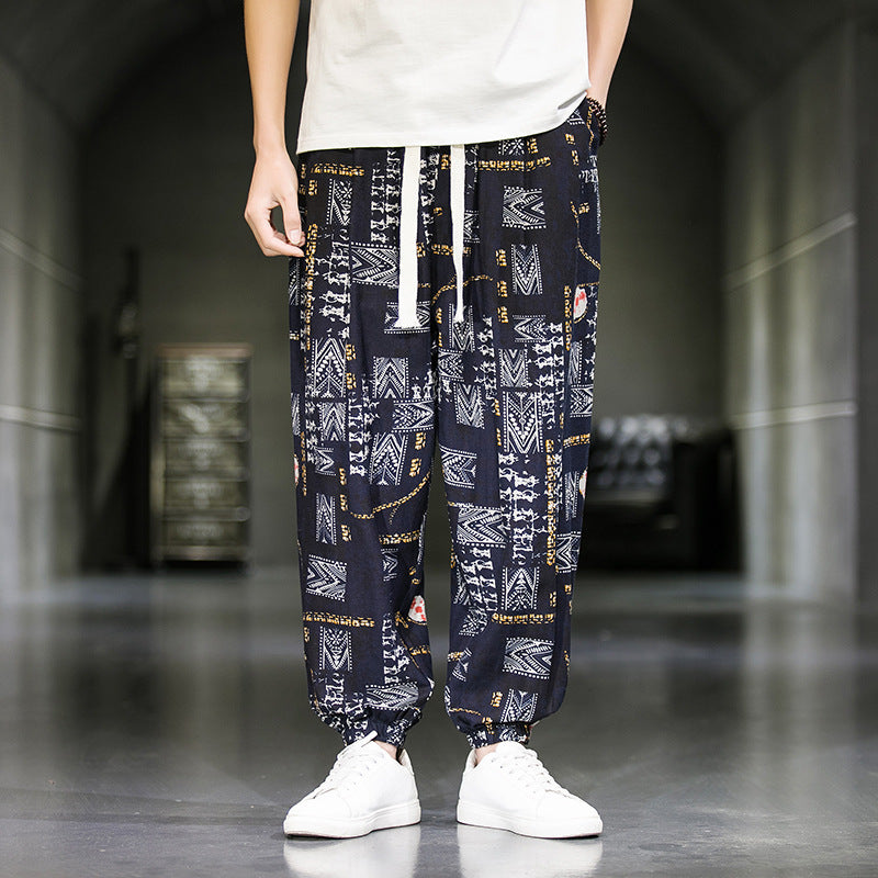 Men's Breathable Casual Wide Leg Pants