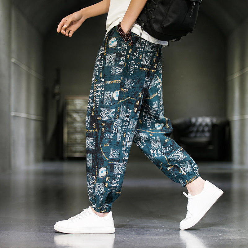 Men's Breathable Casual Wide Leg Pants