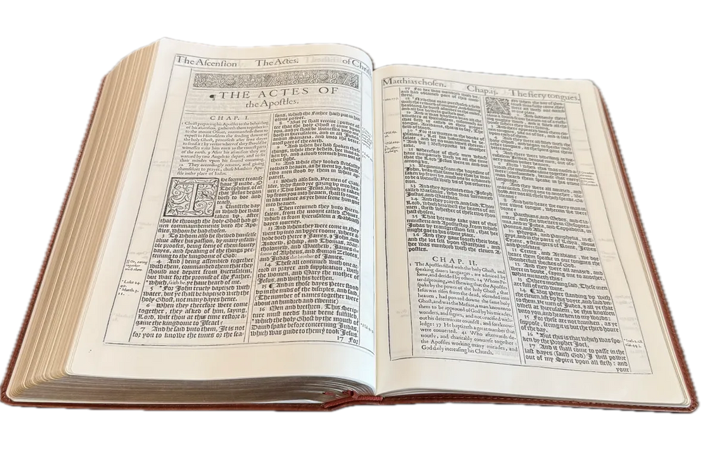 1611 King James Bible - Brown Leather Cover
