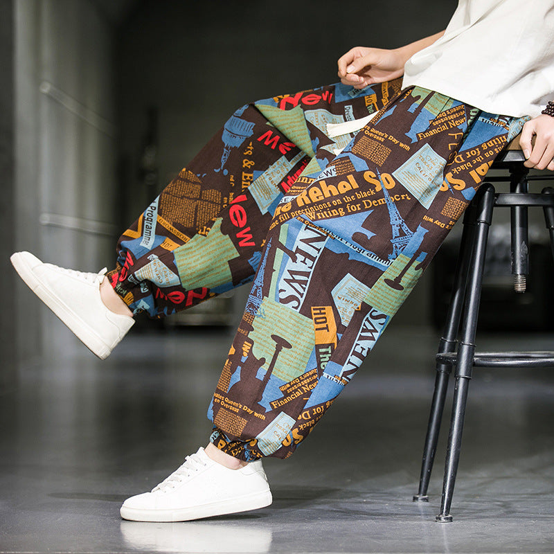Men's Breathable Casual Wide Leg Pants