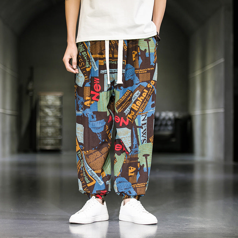Men's Breathable Casual Wide Leg Pants