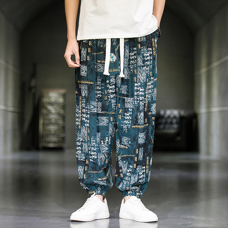 Men's Breathable Casual Wide Leg Pants