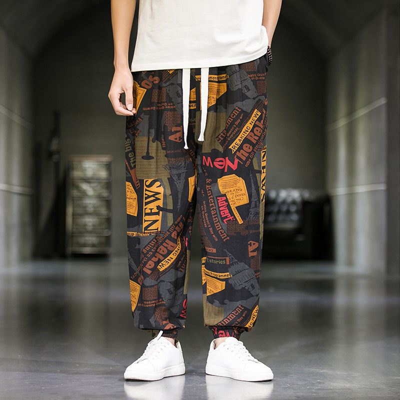 Men's Breathable Casual Wide Leg Pants